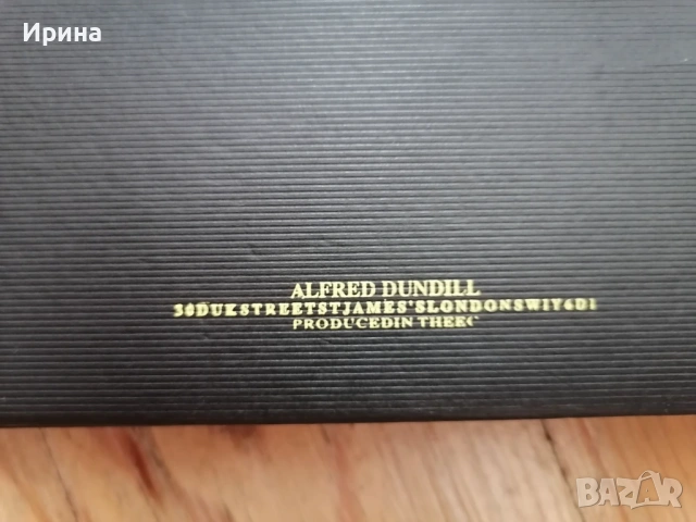 Портмоне ALFRED DUNHILL , естествена кожа, снимка 7 - Портфейли, портмонета - 53352162