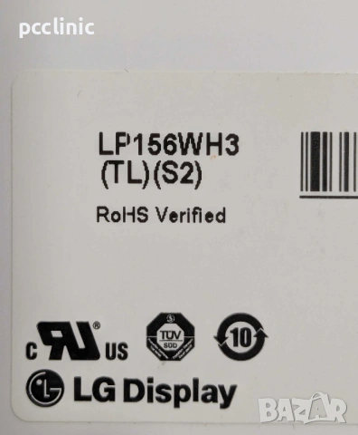 Матрица за лаптоп (Lenovo, HP, Dell, Acer, Toshiba, Asus) | laptop screen | display | екран |дисплей, снимка 3 - Части за лаптопи - 53589530