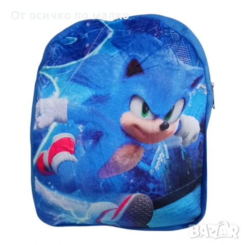 ✨Детска раница Соник - 2 цвята, снимка 1