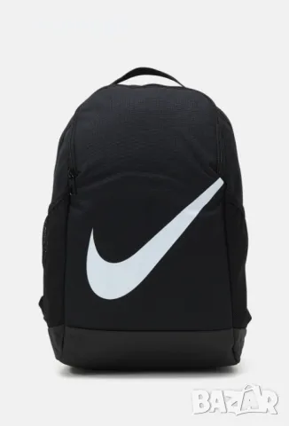 Раница NIKE 