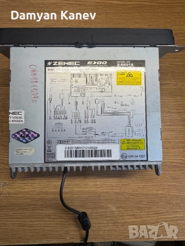 Мултимедия за Ваг групата (свалена е от skoda octavia 2), снимка 2 - Аксесоари и консумативи - 51864283