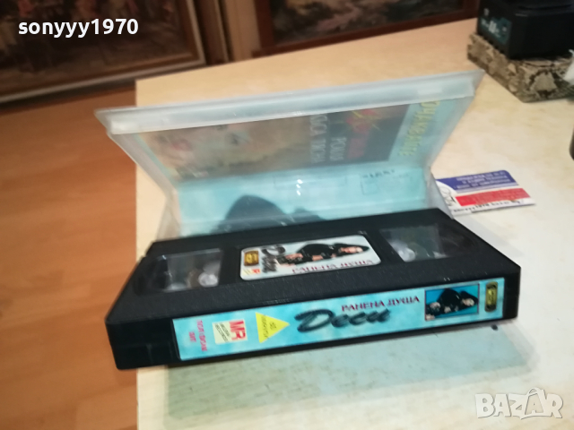 ДЕСИ-VHS VIDEO ORIGINAL TAPE 1203241032, снимка 4 - Други музикални жанрове - 44726592