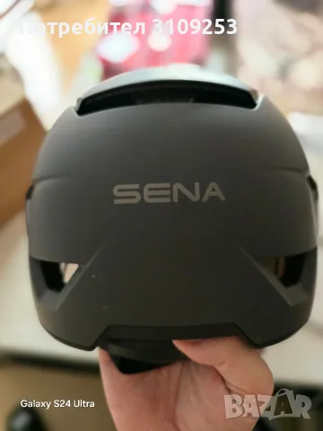 Смарт Каска Sena U1 , снимка 4 - Велосипеди - 56171731
