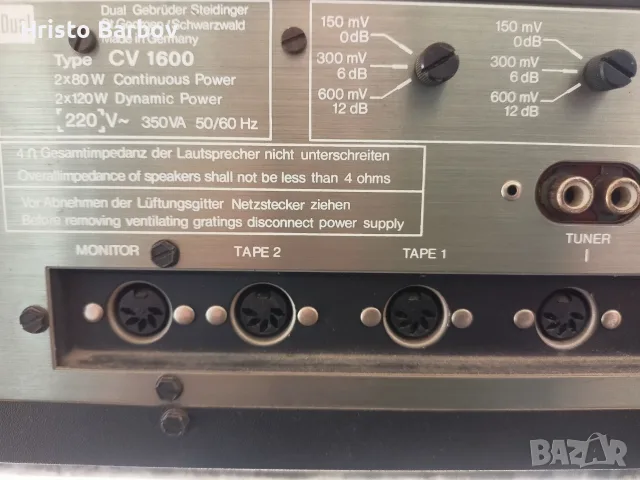 DUAL CV 1600 stereo amplifier , снимка 13 - Ресийвъри, усилватели, смесителни пултове - 55936705