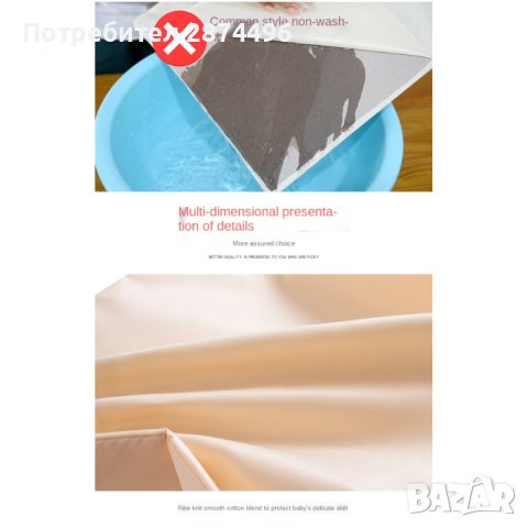 С КАПАК 3883 кутия за играчки, снимка 9 - Други - 41703096