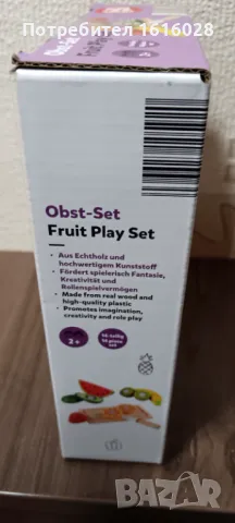 Дървена детска дъска снож и плодове., снимка 3 - Образователни игри - 48732456