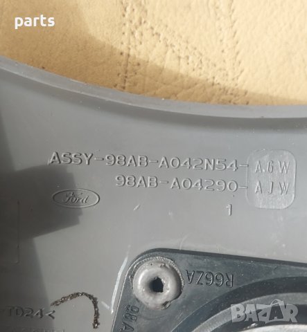 Лява Духалка Парно Форд Фокус - 98ABA042N54 N, снимка 5 - Части - 40897215
