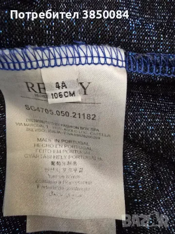 Детски поли и рокля Zara и Replay - 4 г., 8 г. и 9 г., снимка 3 - Детски рокли и поли - 47580248