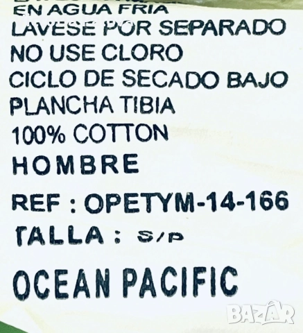 Тениска OCEAN PACIFIC USA унисекс, снимка 10 - Тениски - 51713947
