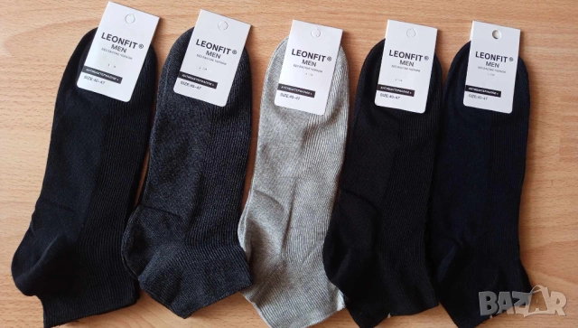 Памучни терлици без ластик за разширени вени,диабетици,уморени крака