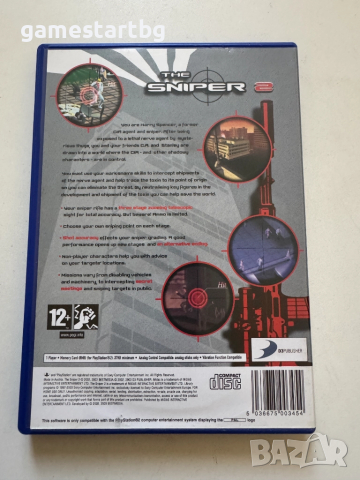 The sniper 2 за PS2, снимка 2 - Игри за PlayStation - 51758157