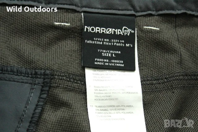 NORRONA Falketind Flex1 pants - мъжки туристически стреч панталон, размер L, снимка 3 - Спортни дрехи, екипи - 55836409