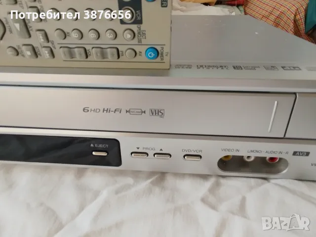 DVD и Видео комбинирано, снимка 3 - Плейъри, домашно кино, прожектори - 48555943