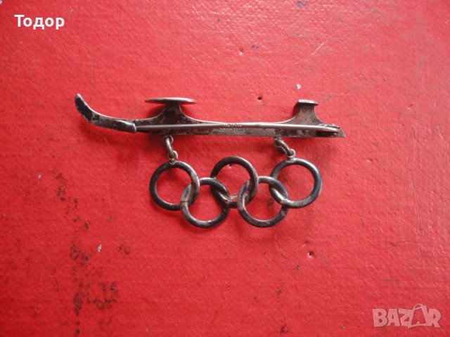 Сребърен олимпийски знак медал 3 Райх 1936, снимка 3 - Колиета, медальони, синджири - 40679840