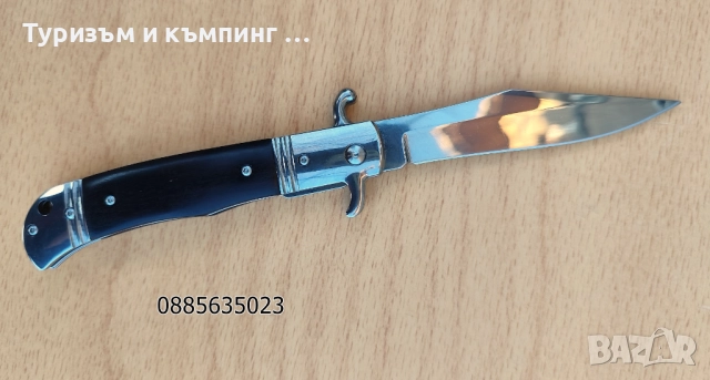 Сгъваем нож АКС , снимка 16 - Ножове - 52844466