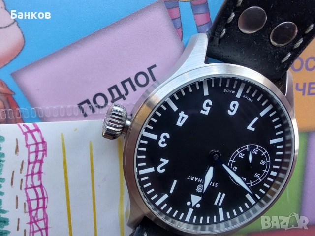 Steinhart Nav B uhr  с 10% празнично намаление!, снимка 2 - Мъжки - 52653483