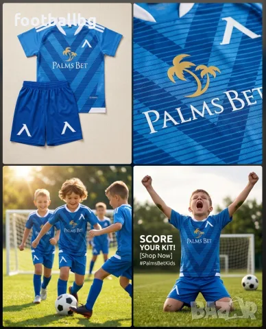 ЛЕВСКИ София 💙⚽️ детско юношески футболни екипи 💙⚽️ НОВО сезон 2026-27 година , снимка 9 - Футбол - 39370558