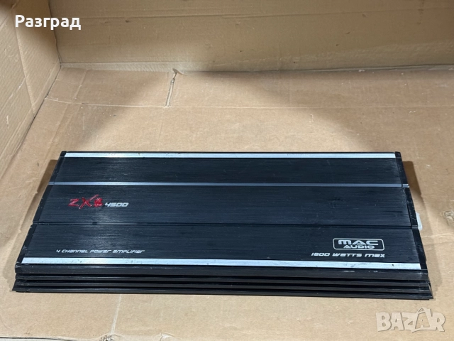 Усилвател за кола MAC AUDIO ZXS  4500  1800W