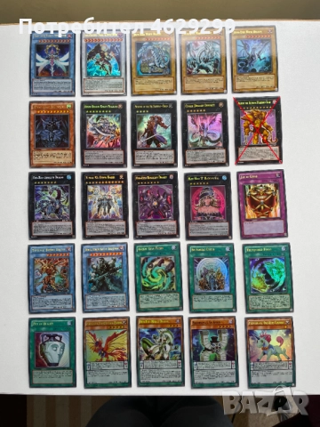 Колекция Yu-Gi-Oh! Карти Ю-Ги-О, снимка 3 - Колекции - 52160524