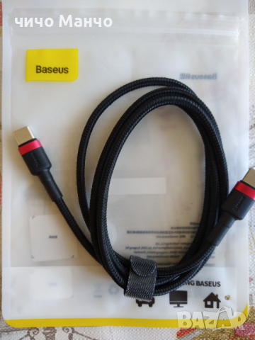 НОВИ! Baseus USB-C кабели 1м. с текстилна оплетка, снимка 8 - USB кабели - 32653385