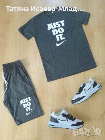 Сет-мъжки екип и маратонки Nike , снимка 1 - Спортни дрехи, екипи - 41449832