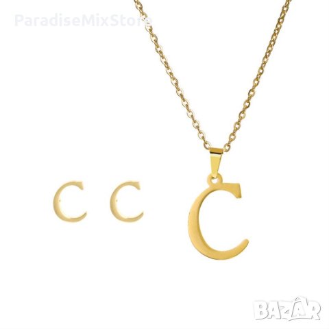 Дамско колие със златно покритие - висулка буква и две букви обеци, снимка 9 - Бижутерийни комплекти - 42708438