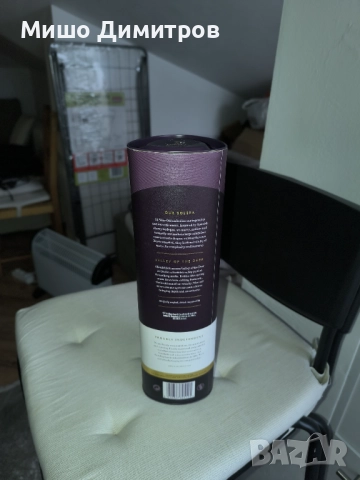 Кутия от уиски Гленфидих 15!, снимка 2 - Колекции - 52661286