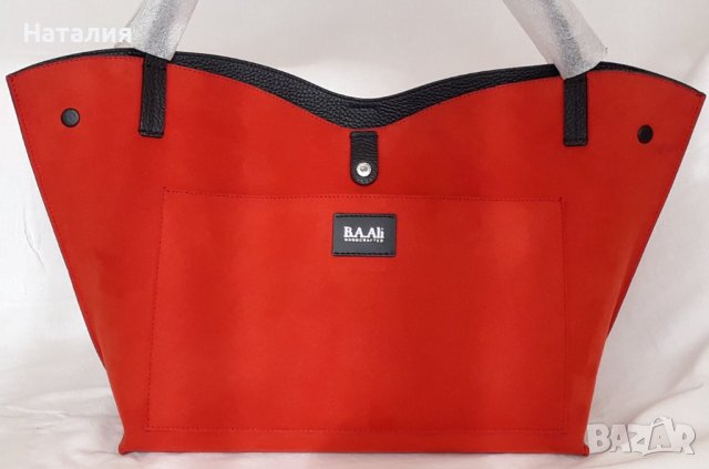 Ръчно Изработена Дамска чанта  B.A.Ali , снимка 4 - Чанти - 38899178