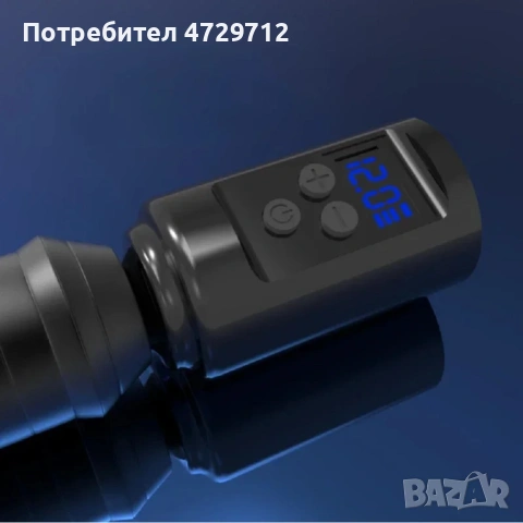 Батерии за писалки за татуировки, снимка 5 - Друго оборудване - 53391710