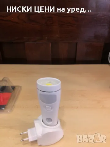 лампа за контакт 3в1 CRIVIT, снимка 3 - Настолни лампи - 47980820