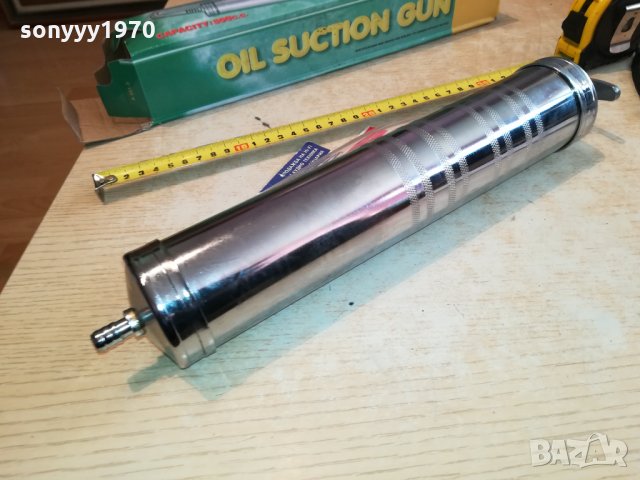 ШПРИЦ ЗА МАСЛО 1911211232