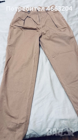 Дамски панталон