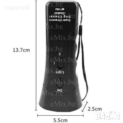 УЛТРАЗВУКОВ КУЧЕГОН, снимка 4 - За кучета - 44529097