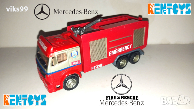 Mercedes Benz Emergency Rescue Truck Kentoys