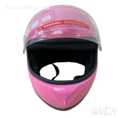 Детска каска Automat, За мотор, Атв, Велосипед, S и M размер, Розова, снимка 4 - Аксесоари и консумативи - 47560334