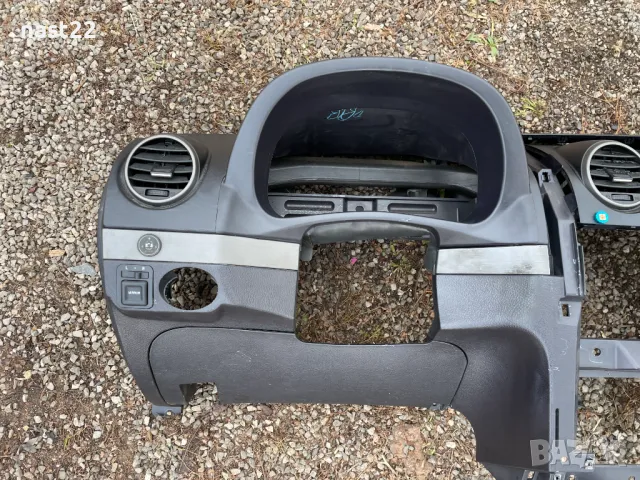 Арматурно табло за Грейт Уол Ховър 5/Great Wall Hover 5, снимка 2 - Части - 48348131