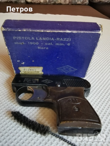 Мини фигурки уникални и антикварни ретро находки., снимка 6 - Други ценни предмети - 47089315