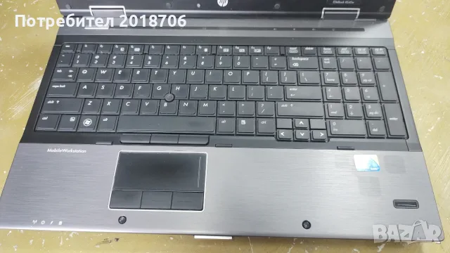 Лаптап HP Elitebook 8540W, снимка 2 - Лаптопи за работа - 56259352