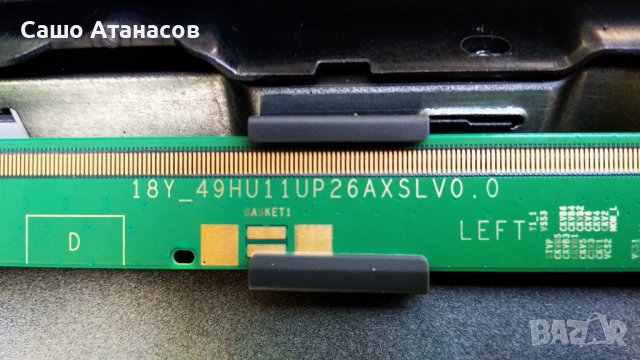 TOSHIBA 49UA3A63DG със счупена матрица ,17IPS72 ,17MB170 ,VES490QNDS-2D-N41 ,17WFM25 ,17LD201, снимка 10 - Части и Платки - 39713429