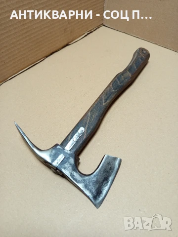 Соц Стара Малка Ловна Киркобрадвичка Номер 2.