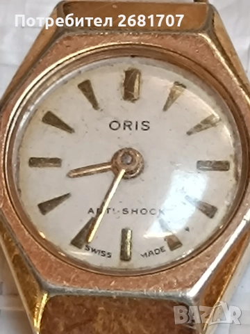 позлатен дамски часовник Oris