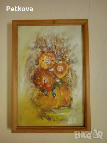  Картина, рисувана с пръсти , снимка 1