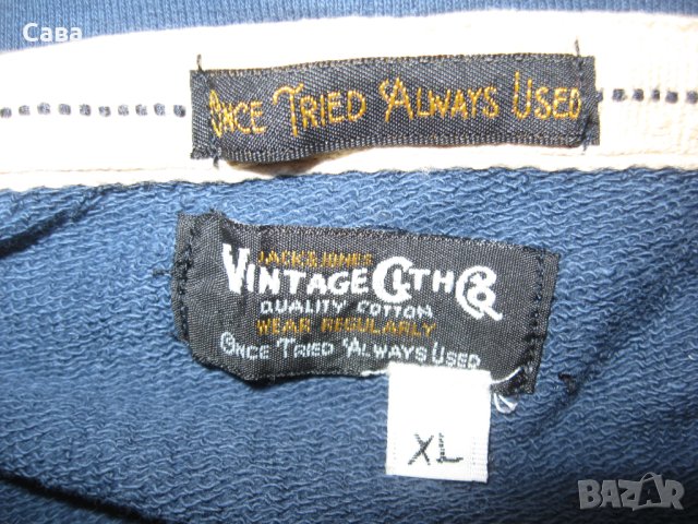 Суичъри JACK&JONES  мъжки,ХЛ, снимка 2 - Суичъри - 44438204