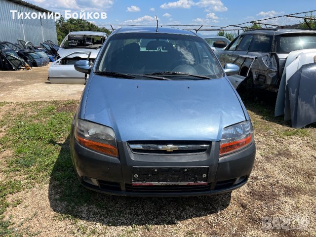 Шевролет Калос 1.2 на части, снимка 2 - Автомобили и джипове - 41282430