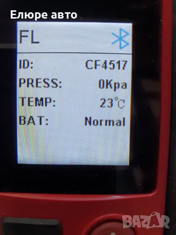 Tpms сензори за налягане в гумите за Дачия,Рено,Смарт, снимка 5 - Части - 48938881