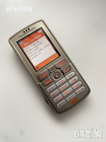 ✅ Sony Ericsson 🔝 W700 Walkman, снимка 3 - Sony Ericsson - 44813158