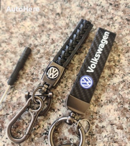 Луксозни Volkswagen ключодържатели, снимка 6 - Части - 40888946