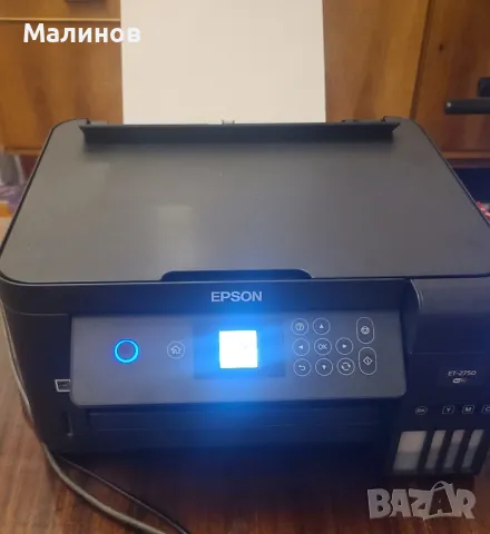 НОВИ с 2г. гаранция икономични, надеждни Wifi принтери с дуплекс Epson Ecotank ET2750/и сублимация, снимка 7 - Принтери, копири, скенери - 49639777