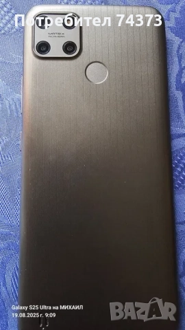 Телефон Realme C25Y, снимка 6 - Други - 51465628