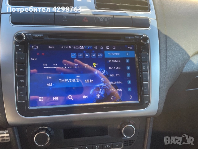 Vw мултимедия , снимка 5 - Аудиосистеми - 53667446